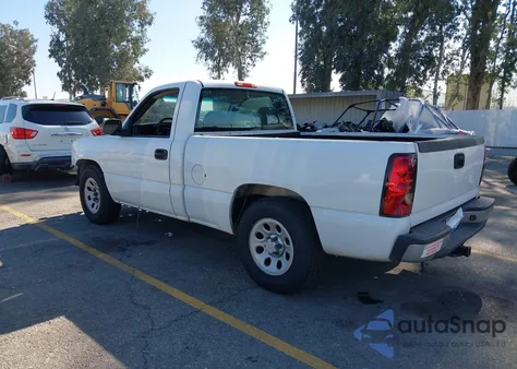 2007 Chevrolet Silverado 1500 Classic Work Truck from USA, damaged, VIN 3GCEC14X07G156880